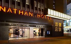 Nathan Hotel Hong Kong