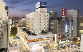 Hotel Hokke Club Shonan