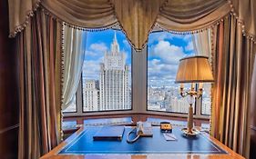 Golden Ring Hotel Moscow 5* Russia