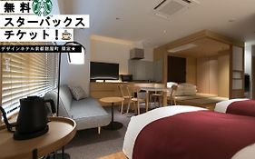 デザインホテル京都麩屋町