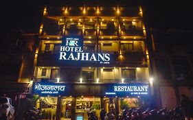 Hotel Rajhans Bhopal 3* India
