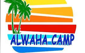 Alwaha Camp