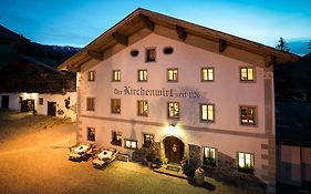 Hotel&gourmetwirtshaus Kirchenwirt Seit 1326  4*