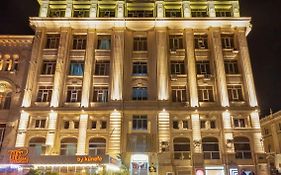Center City Hotel Baku