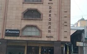 Hotel Darshan Towers Nagpur 3*