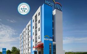 โรงแรมฮ็อป อินน์ หาดใหญ่ ดาวน์ทาวน์ (SHA Extra Plus)