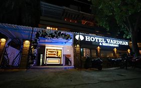 Hotel Vardhan Silvassa 2*