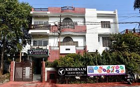 Krishnam Guest House Gwalior