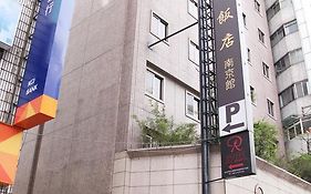 Capital Hotel Nanjing Taipei