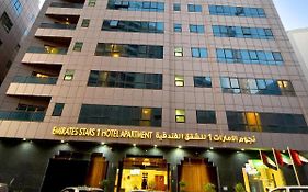 Emirates Stars Hotel Apartments Sharjah