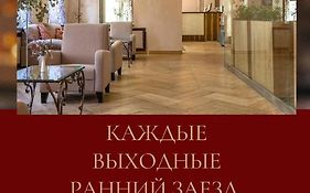 Godunov Hotel Moscow