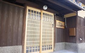 Kyoto Guesthouse Lantern In Gion photos Exterior
