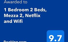 1 Bedroom 2 Beds, Mezza 2, Netflix And Wifi photos Exterior