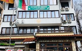Хотел Сокол Hotel Пловдив 3* България