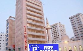 Al Sharq Hotel Sharjah