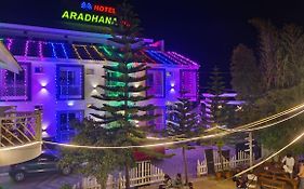 Hotel Aradhana Inn Yercaud