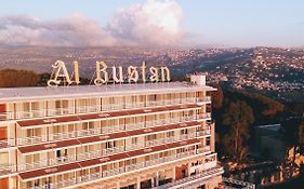 Al Bustan Hotel Lebanon