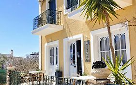 Hotel Aegina photos Exterior