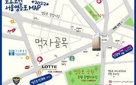 Toyoko Inn Seoul Yeongdeungpo