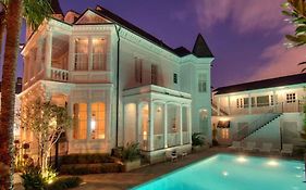 Melrose Mansion New Orleans La 3*