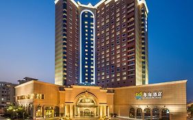 Guangdong Hotel Shanghai