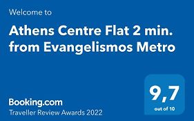 Athens Centre Flat 2 Min. From Evangelismos Metro