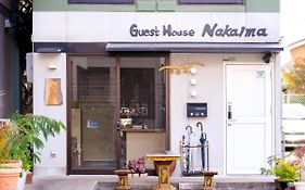 Guest House Nakaima photos Exterior