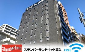ホテルリブマックス新宿歌舞伎町明治通
