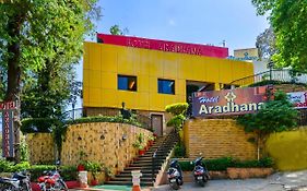Oyo 13552 Aradhana Hotel Mount Abu India