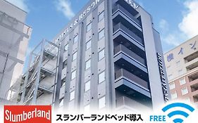 Hotel Livemax Chiba Minato Eki-Mae