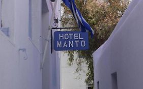Manto Hotel Mykonos