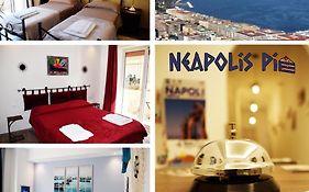 Neapolis Pie Napoli