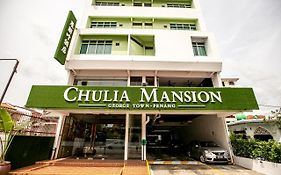 Chulia Mansion Hotel