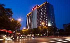 Beijing Guizhou Hotel 4*
