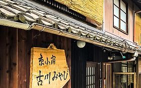 Kyoto Miyabi Inn