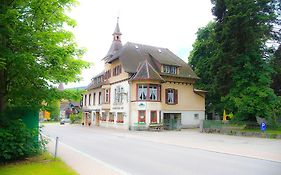 Gasthaus Lenzkircher Hof  2*
