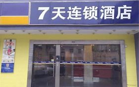 7Days Inn Shanghai Guilin Road Metro Station