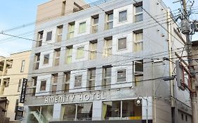 Amenity Hotel Kyoto