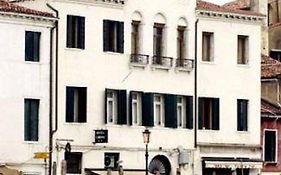 Hotel Airone Venise