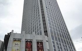 Vertical City Hotel Guangzhou 4*