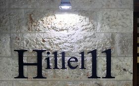Hillel 11 4*