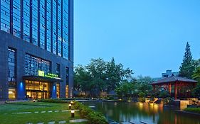Holiday Inn Express Hangzhou Huanglong, An Ihg Hotel