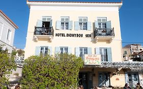 Dionysos Hotel  3*