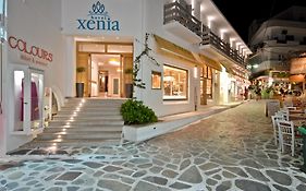 Xenia Hotel Greece 3*