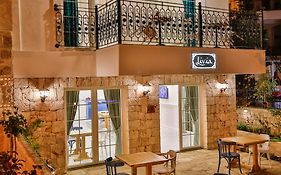 Livia Hotel  3*
