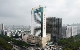 Maison New Century Hotel Ningbo