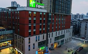Holiday Inn Express Changzhou Centre, An Ihg Hotel