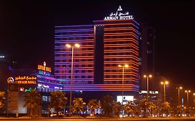 Arman Hotel Juffair Mall