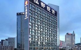 Hongdu Hotel Shenzhen 4* China