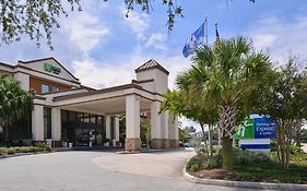 Holiday Inn Express Airport New Orleans